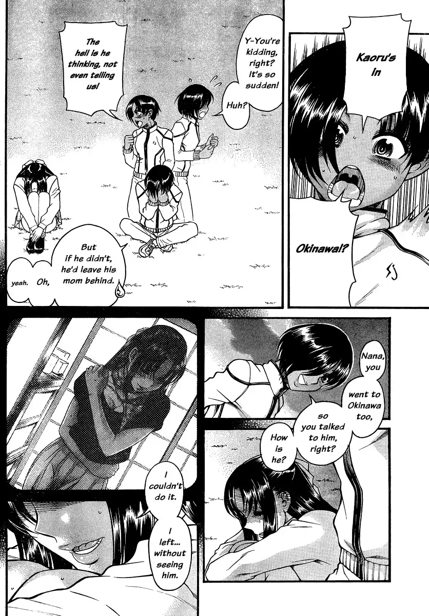 Nana to Kaoru Chapter 135 Page 11