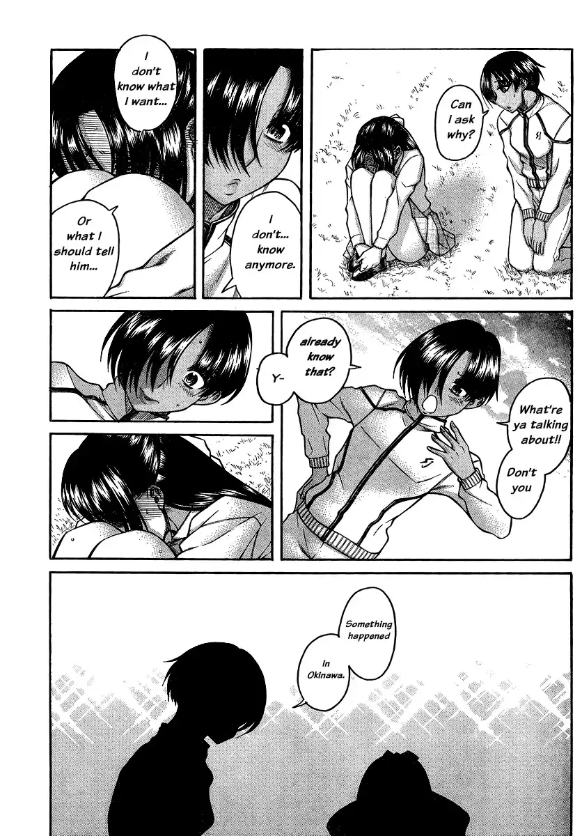 Nana to Kaoru Chapter 135 Page 12