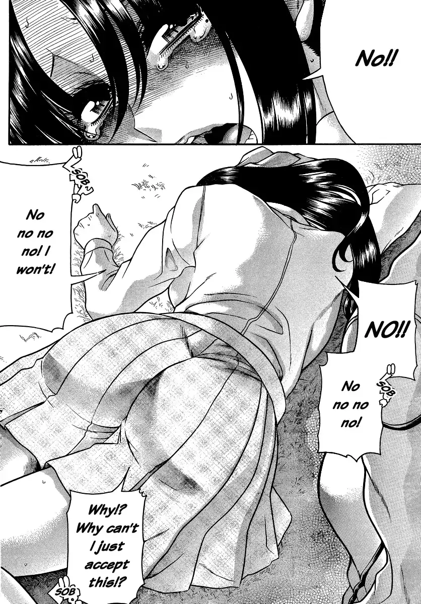 Nana to Kaoru Chapter 135 Page 16