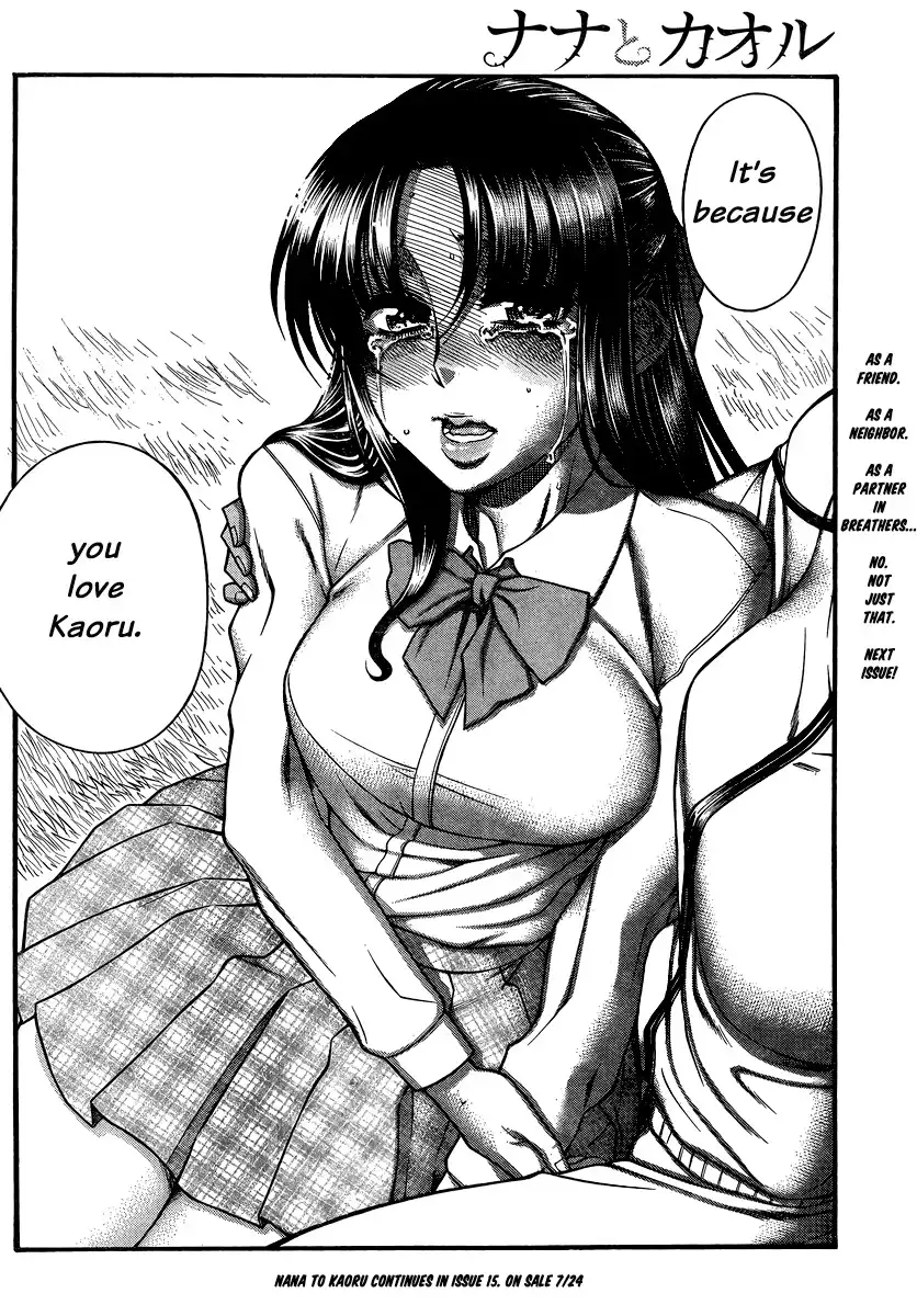 Nana to Kaoru Chapter 135 Page 18