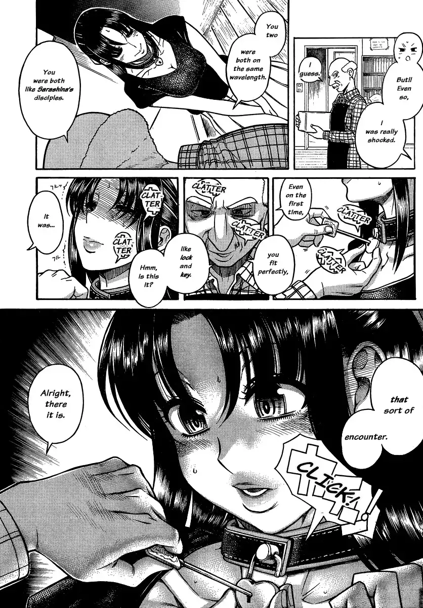 Nana to Kaoru Chapter 135 Page 4