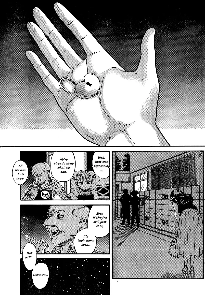 Nana to Kaoru Chapter 135 Page 6