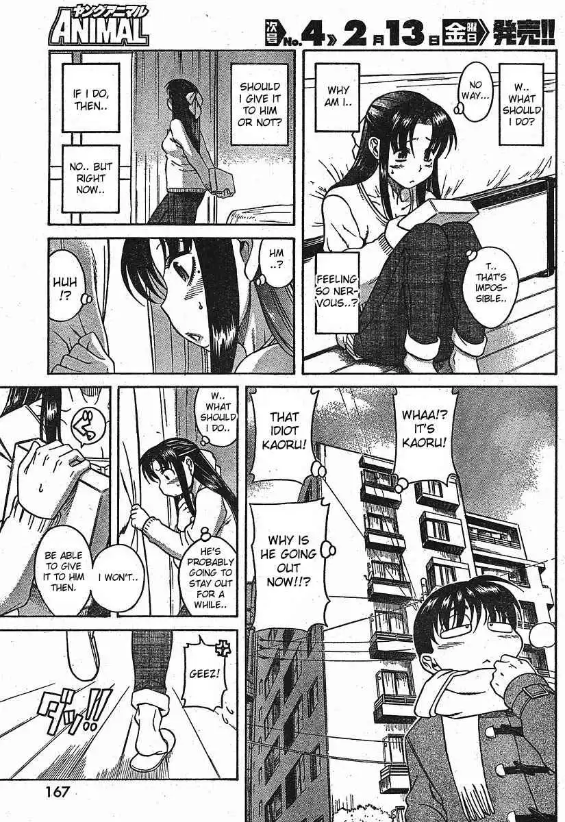 Nana to Kaoru Chapter 12.2 Page 11