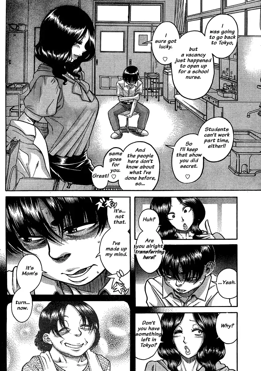 Nana to Kaoru Chapter 136 Page 11