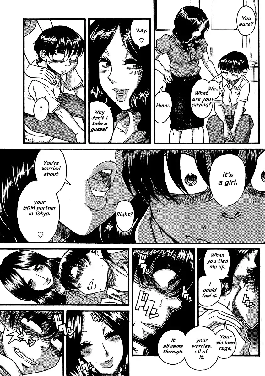 Nana to Kaoru Chapter 136 Page 12