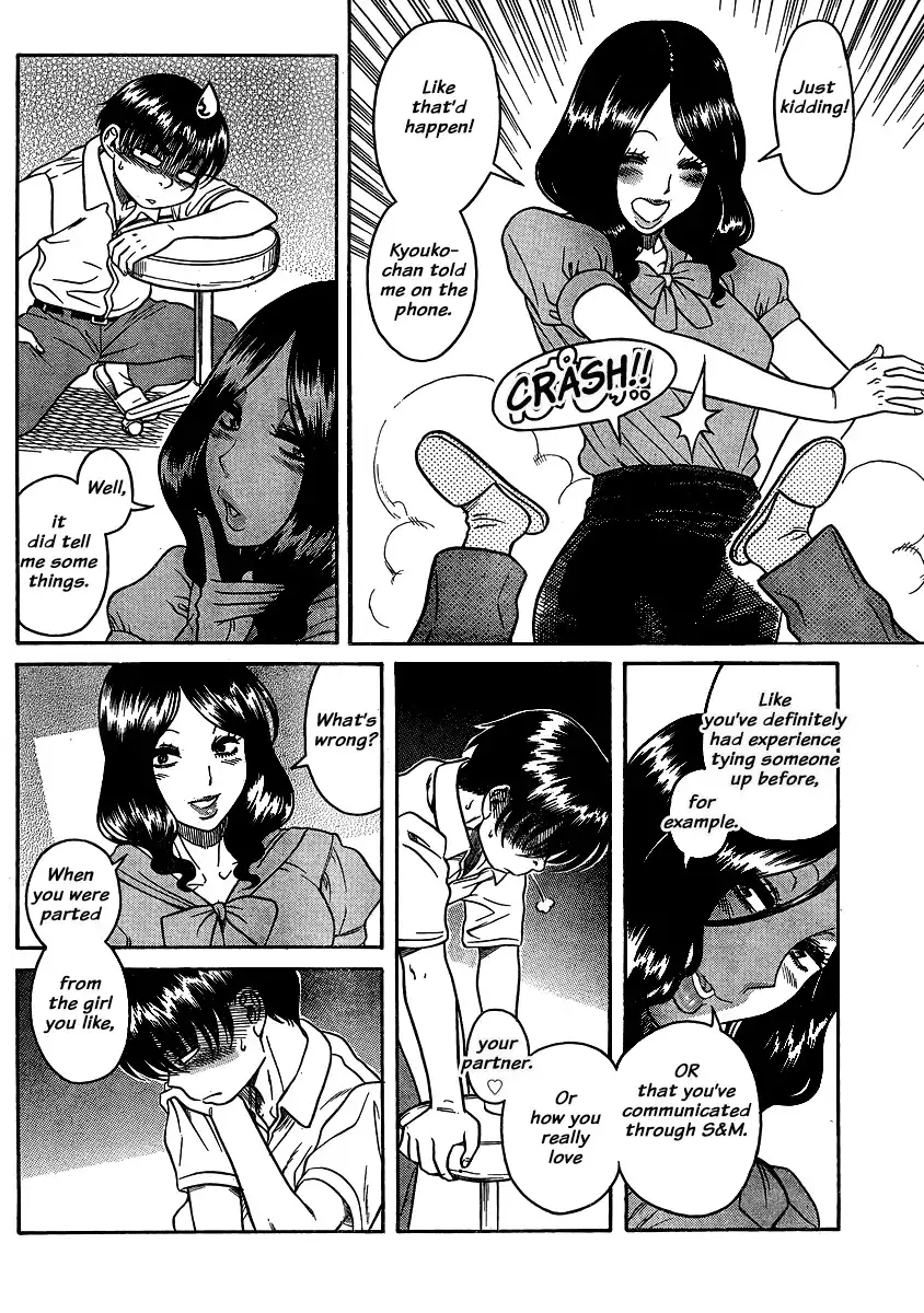 Nana to Kaoru Chapter 136 Page 13