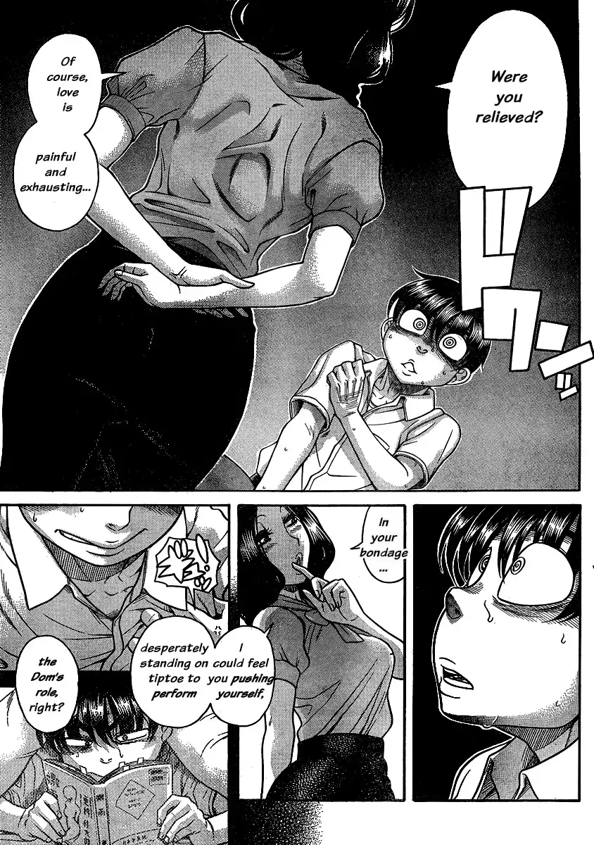 Nana to Kaoru Chapter 136 Page 14