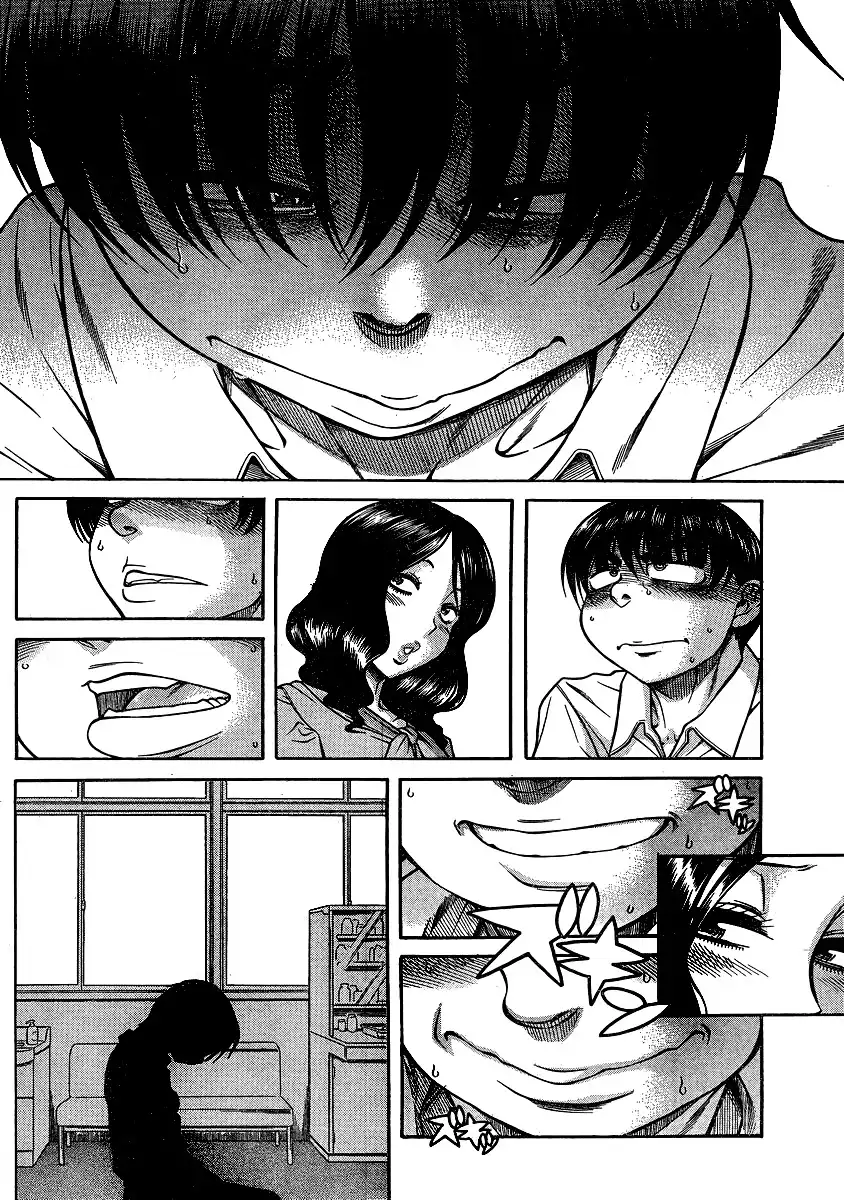 Nana to Kaoru Chapter 136 Page 17