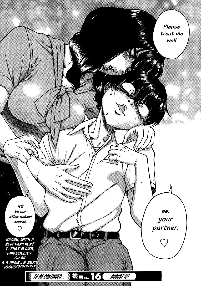 Nana to Kaoru Chapter 136 Page 19