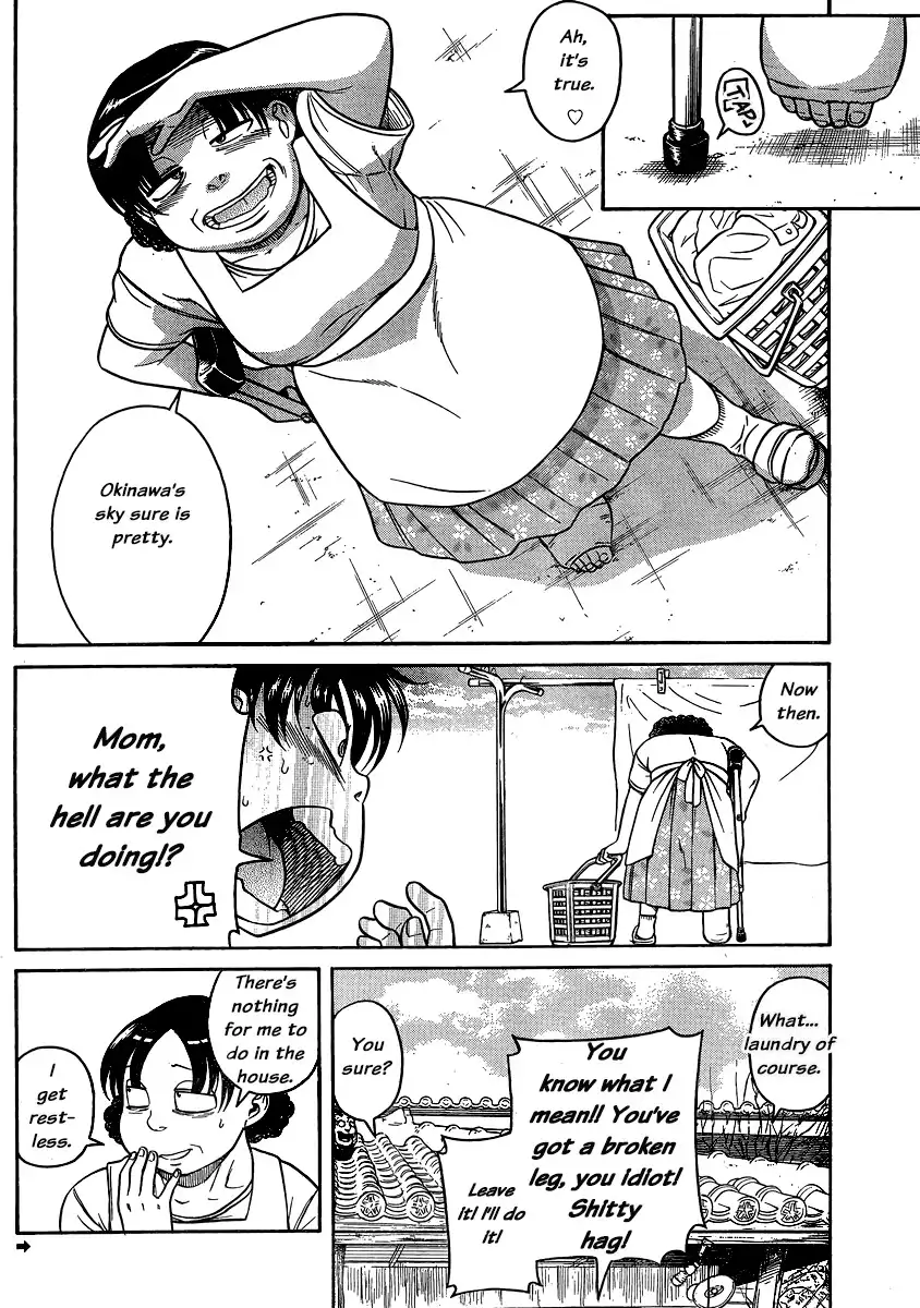 Nana to Kaoru Chapter 136 Page 2