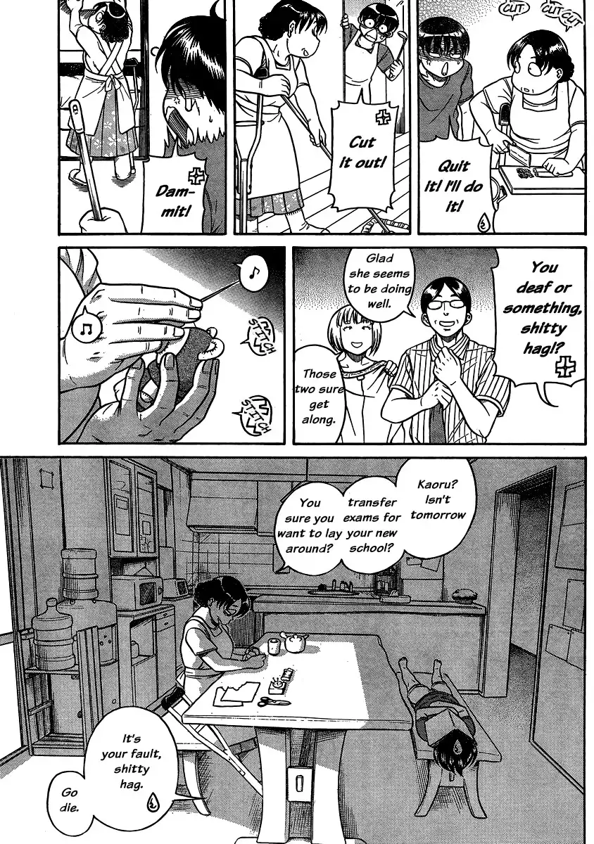 Nana to Kaoru Chapter 136 Page 3