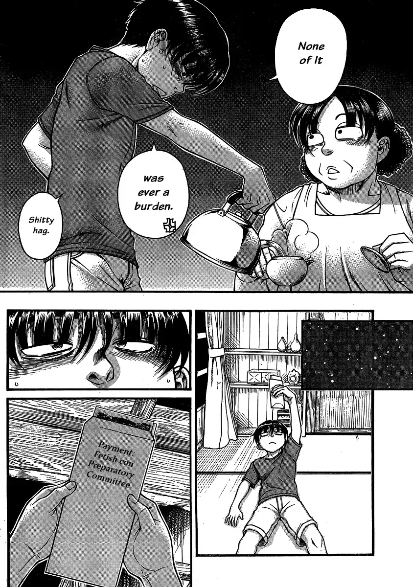 Nana to Kaoru Chapter 136 Page 6