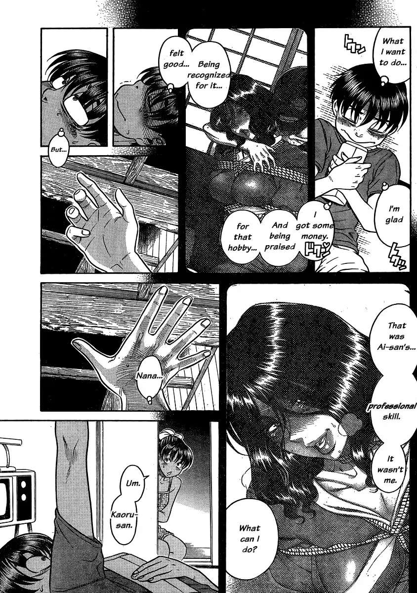Nana to Kaoru Chapter 136 Page 7