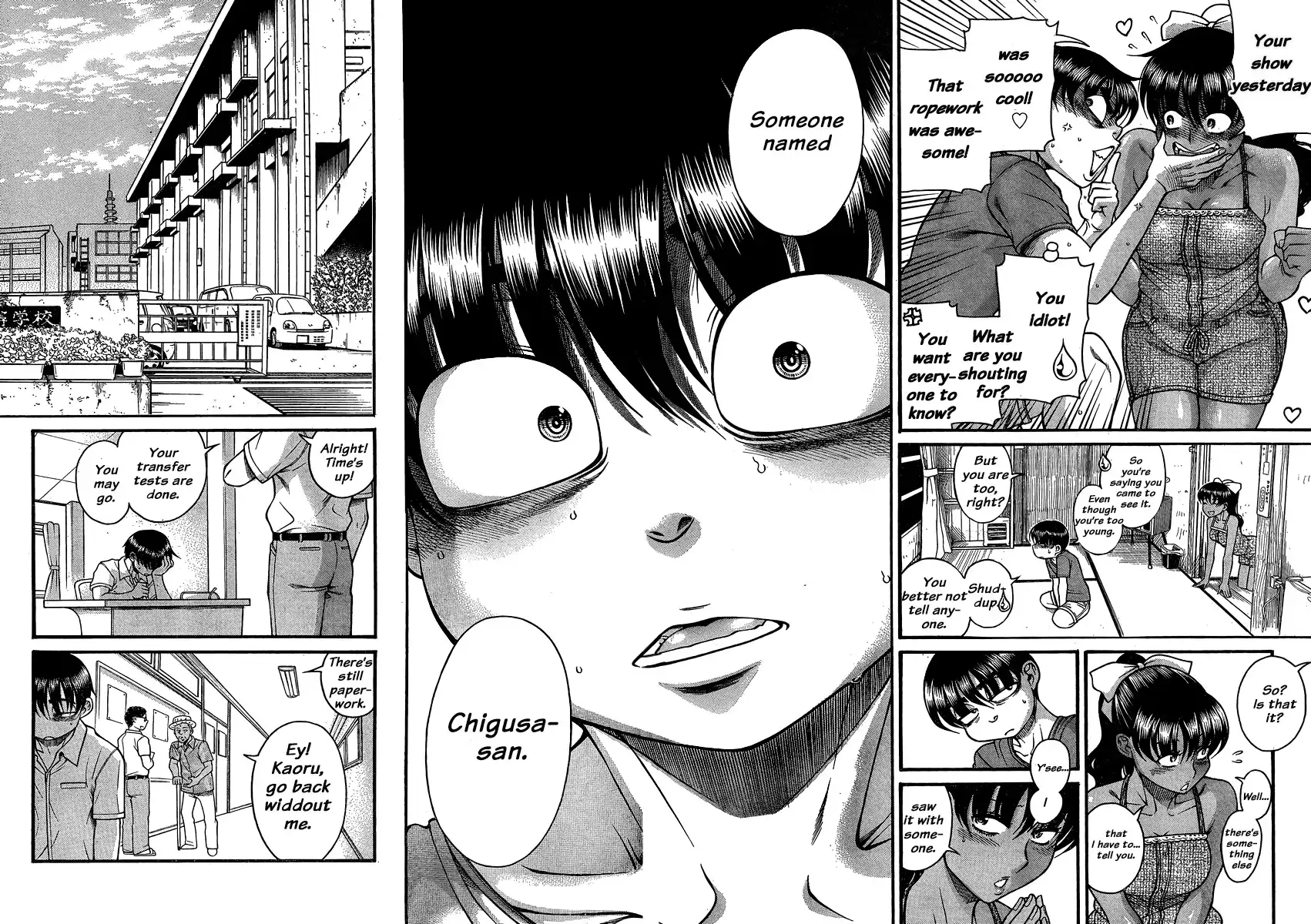 Nana to Kaoru Chapter 136 Page 8