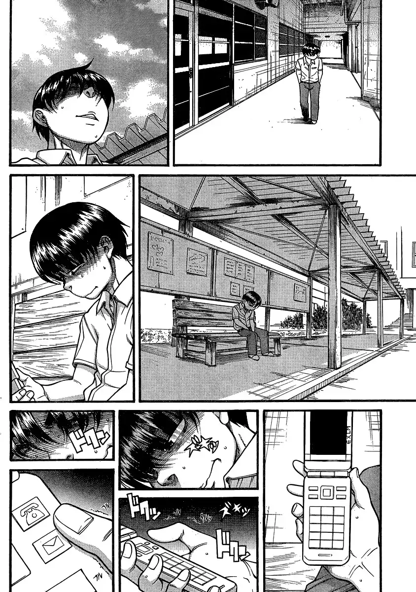Nana to Kaoru Chapter 136 Page 9