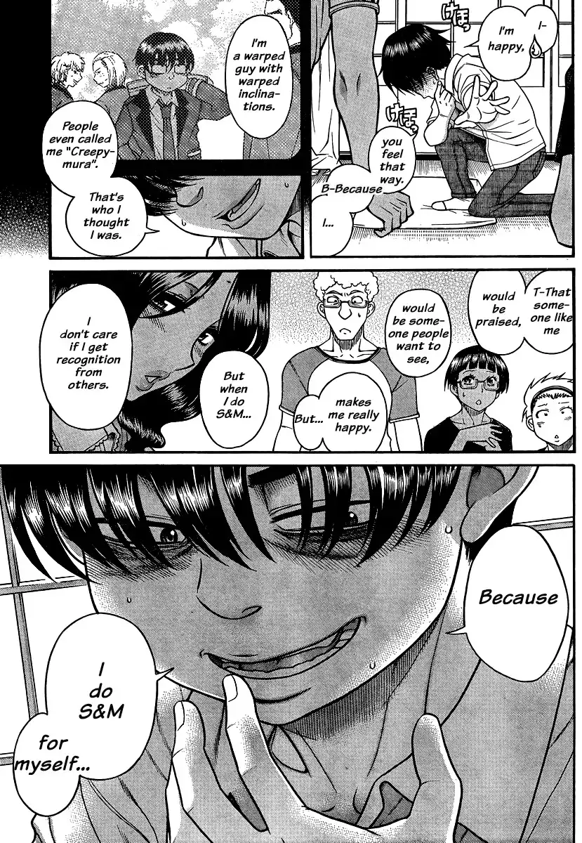 Nana to Kaoru Chapter 137 Page 13