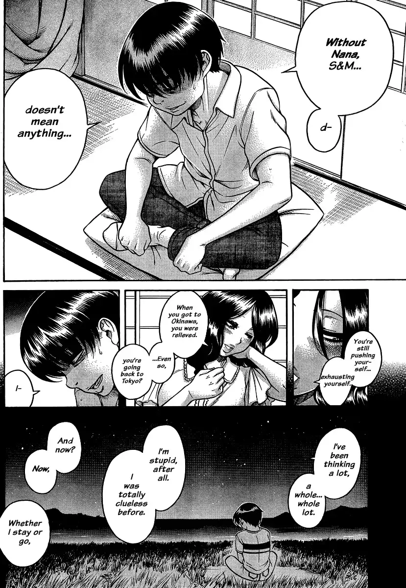 Nana to Kaoru Chapter 137 Page 16