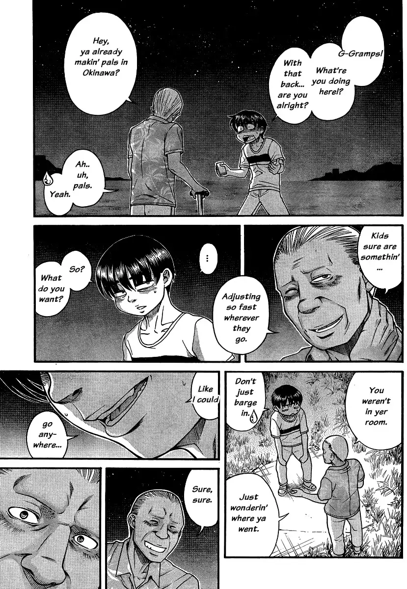 Nana to Kaoru Chapter 137 Page 5