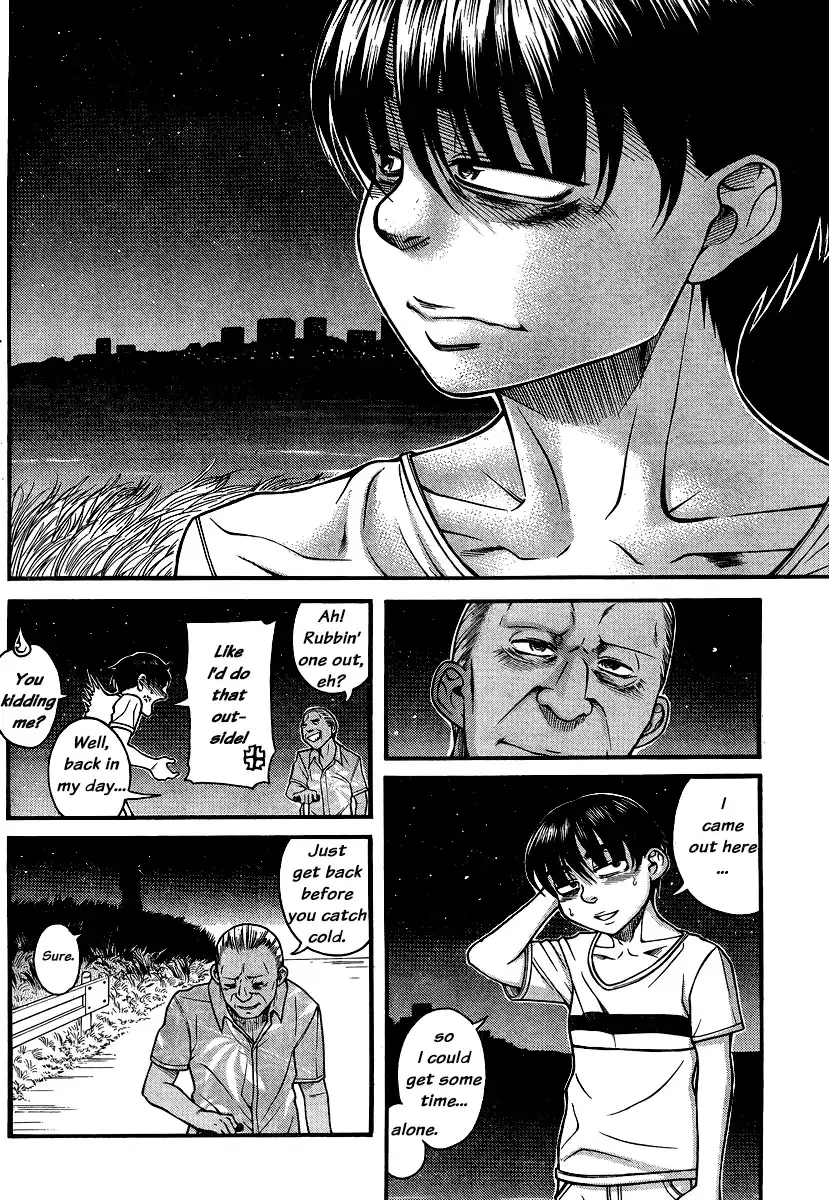 Nana to Kaoru Chapter 137 Page 6