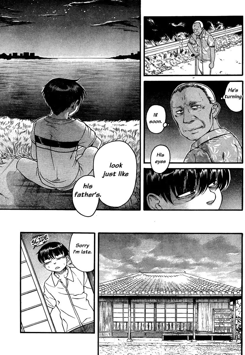 Nana to Kaoru Chapter 137 Page 7