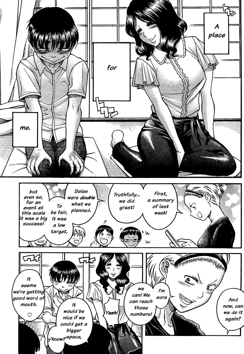 Nana to Kaoru Chapter 137 Page 9