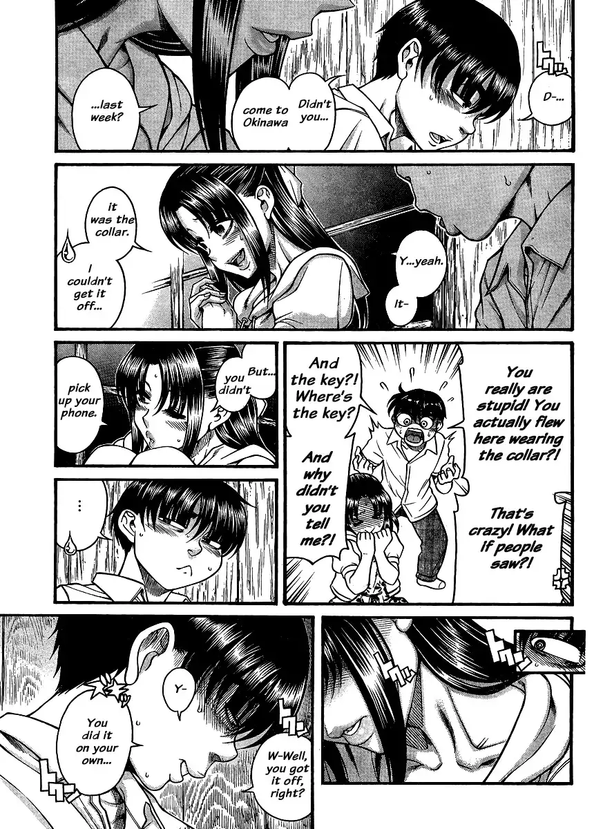 Nana to Kaoru Chapter 138 Page 11