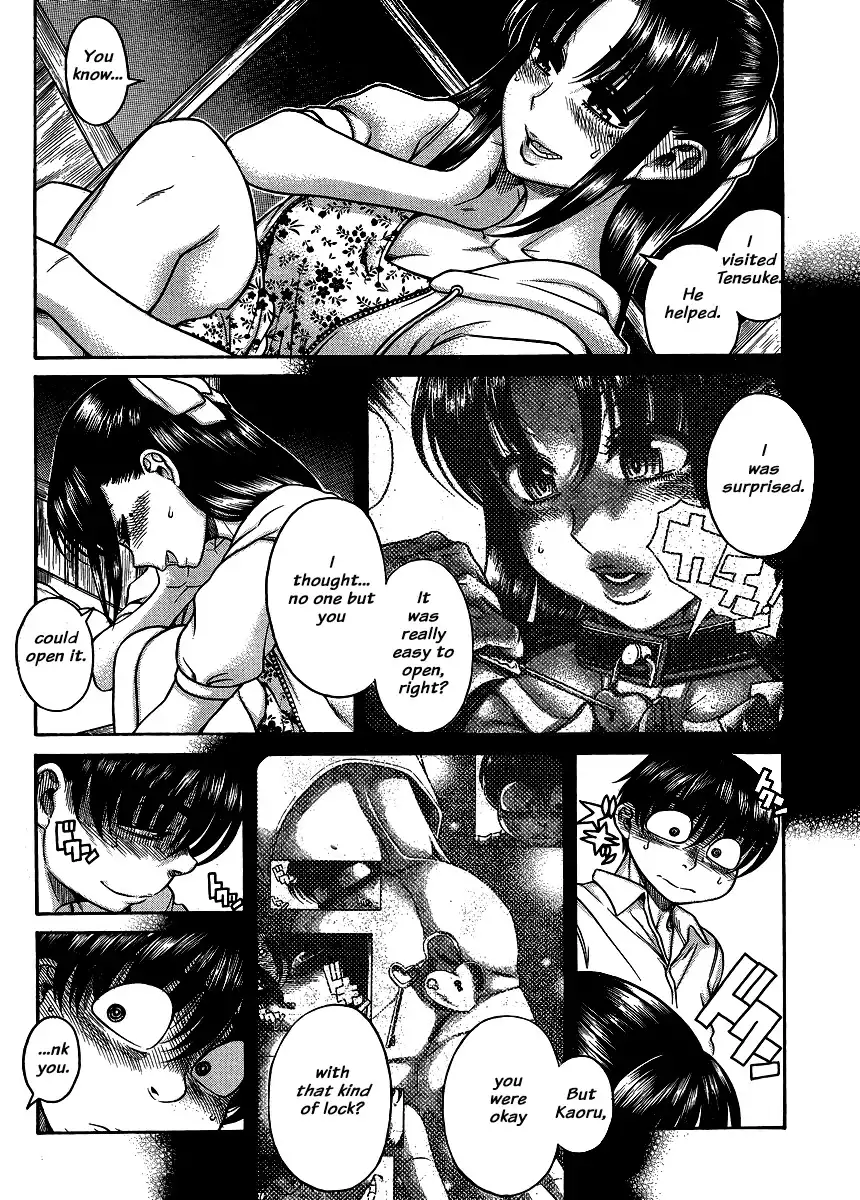 Nana to Kaoru Chapter 138 Page 12