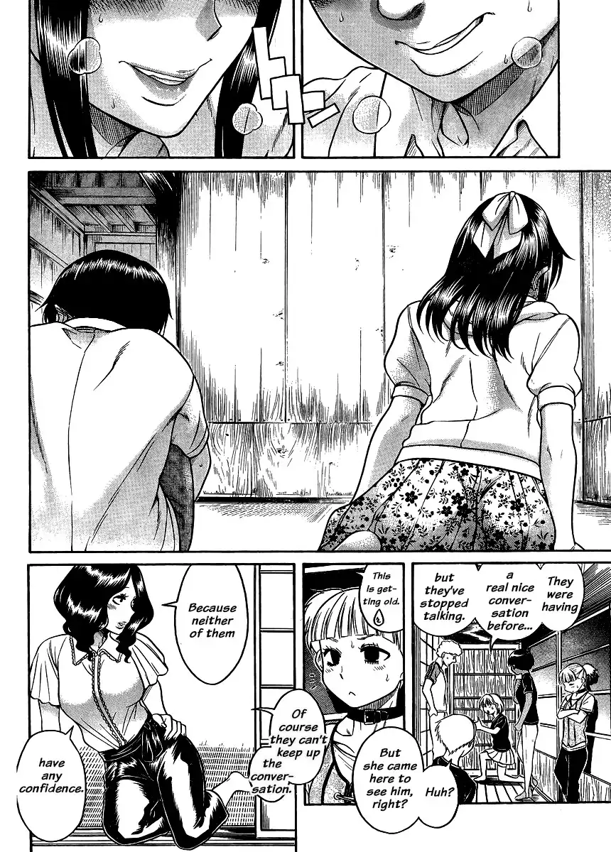 Nana to Kaoru Chapter 138 Page 14