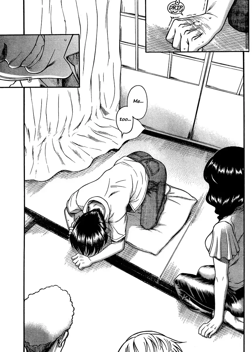 Nana to Kaoru Chapter 138 Page 6