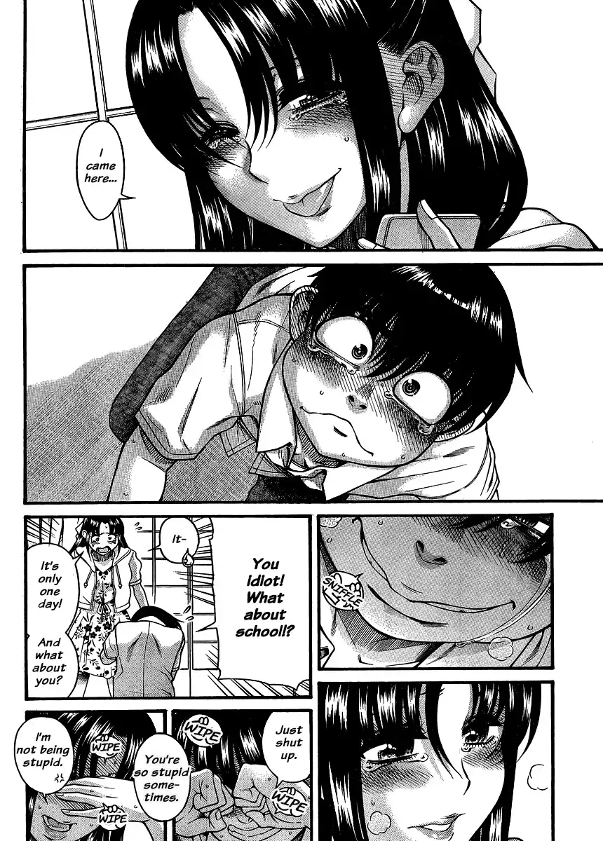Nana to Kaoru Chapter 138 Page 8