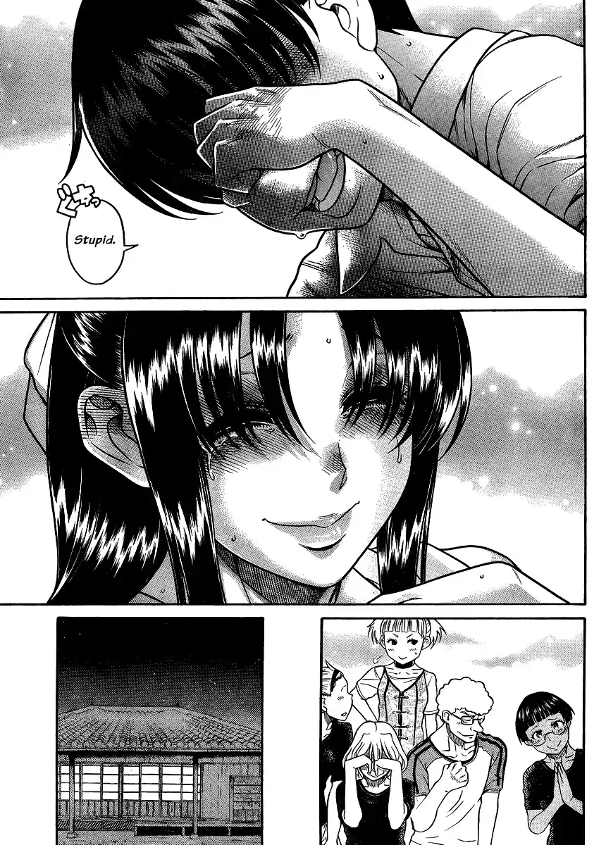 Nana to Kaoru Chapter 138 Page 9