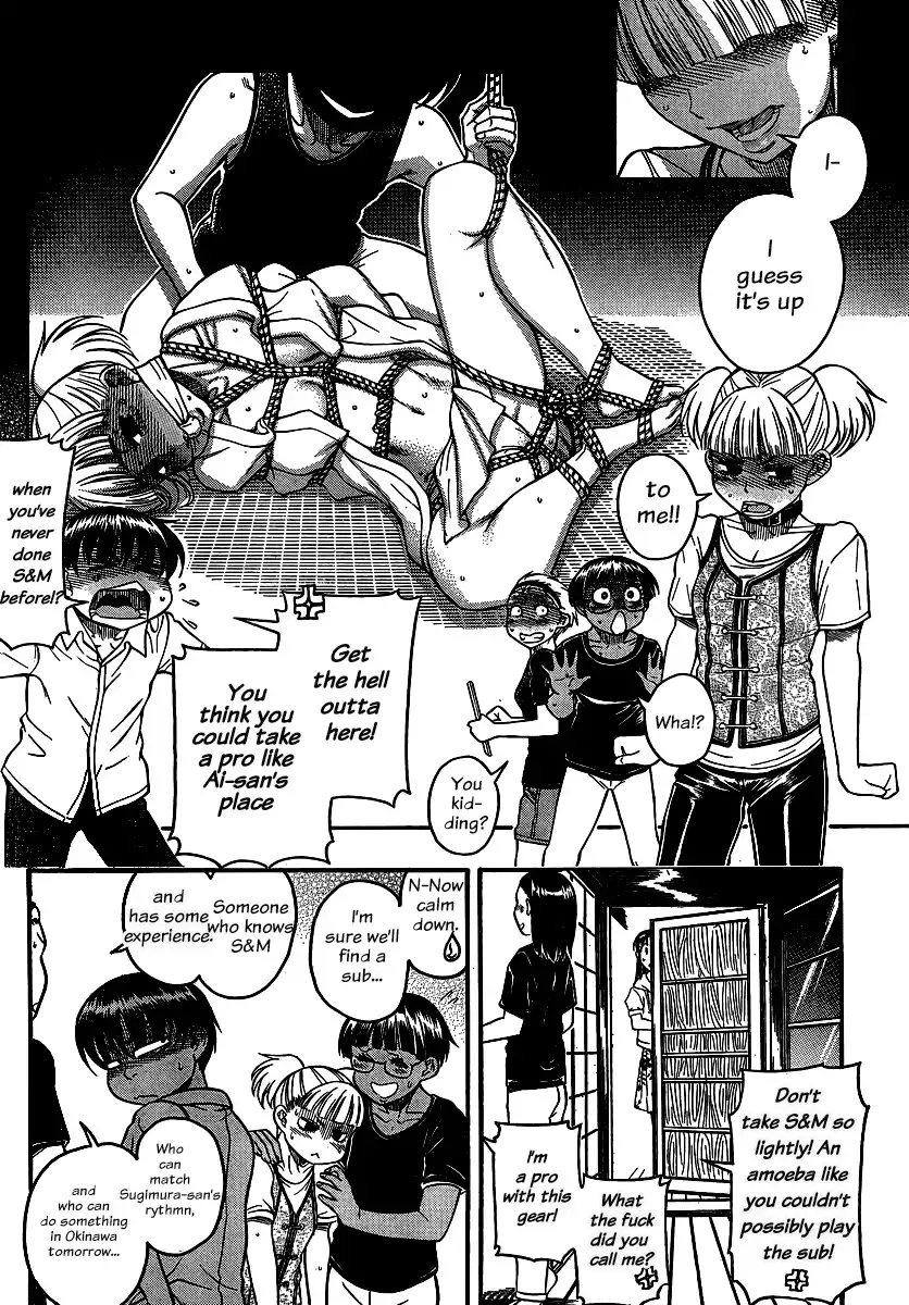 Nana to Kaoru Chapter 139 Page 10