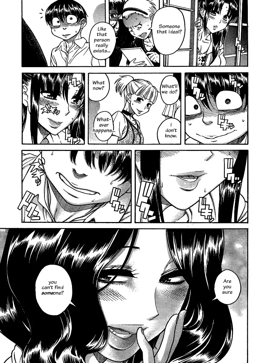 Nana to Kaoru Chapter 139 Page 11