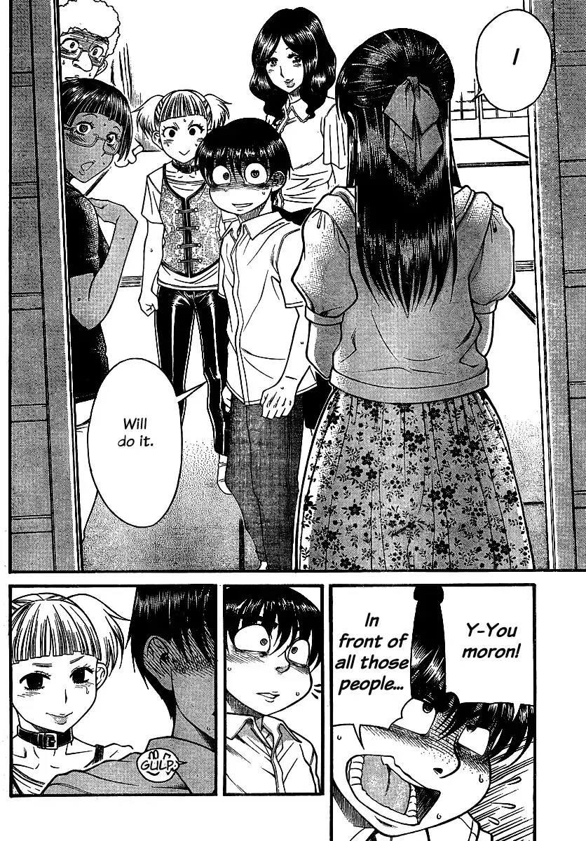 Nana to Kaoru Chapter 139 Page 12