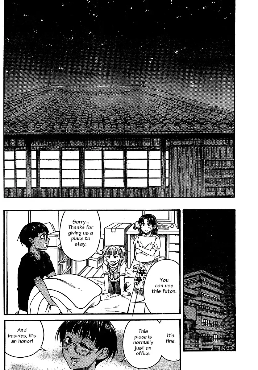 Nana to Kaoru Chapter 139 Page 14