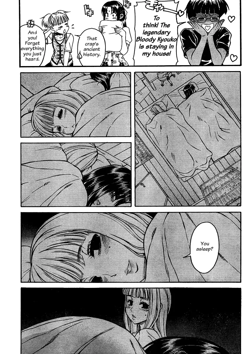 Nana to Kaoru Chapter 139 Page 15