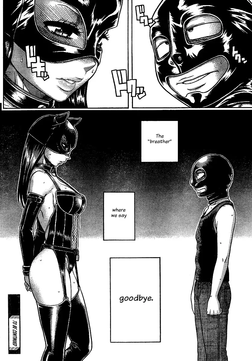 Nana to Kaoru Chapter 139 Page 19
