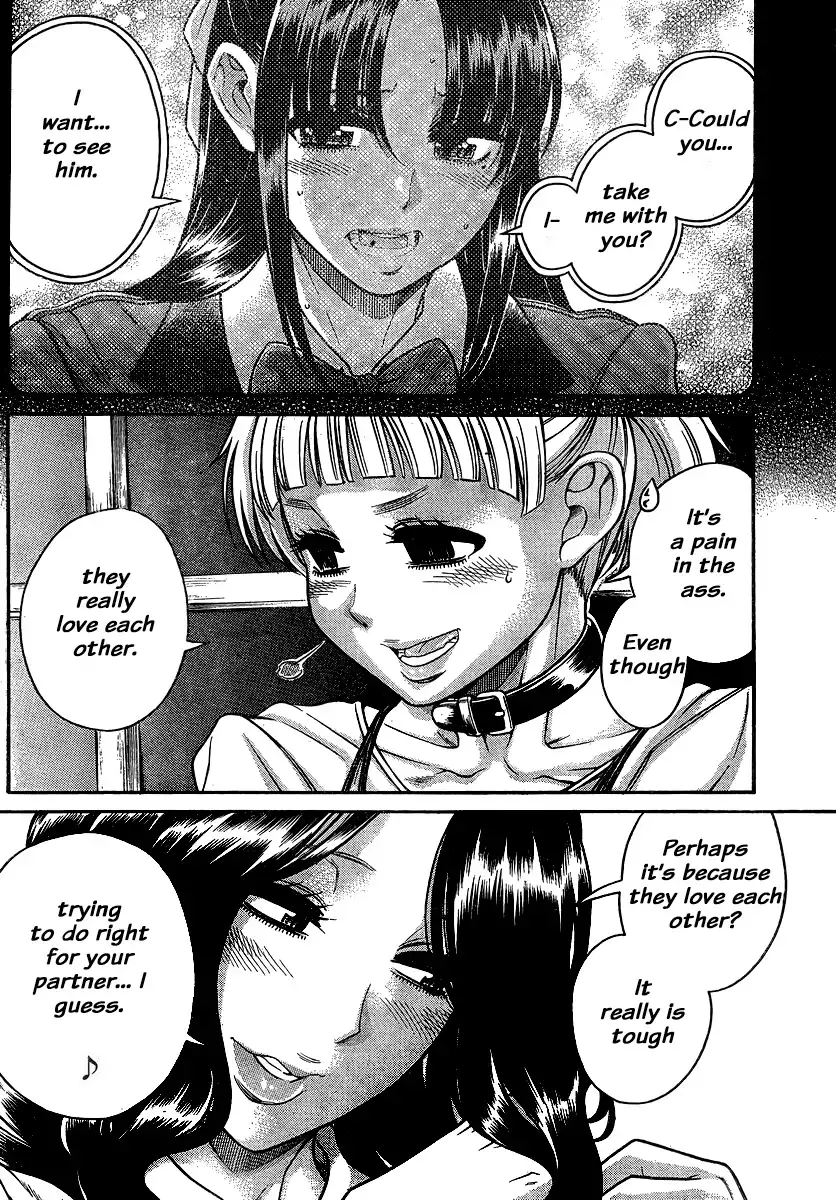 Nana to Kaoru Chapter 139 Page 4
