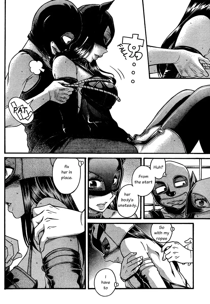 Nana to Kaoru Chapter 140 Page 14