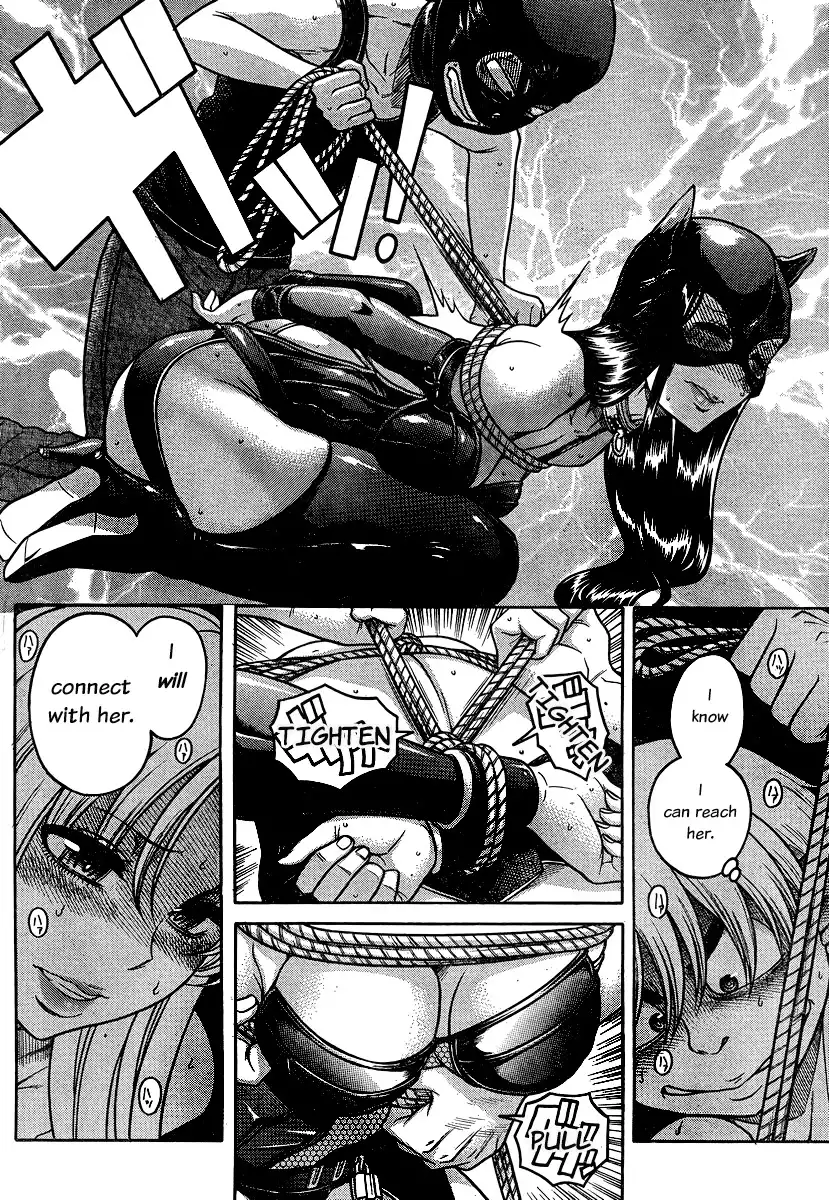 Nana to Kaoru Chapter 140 Page 16