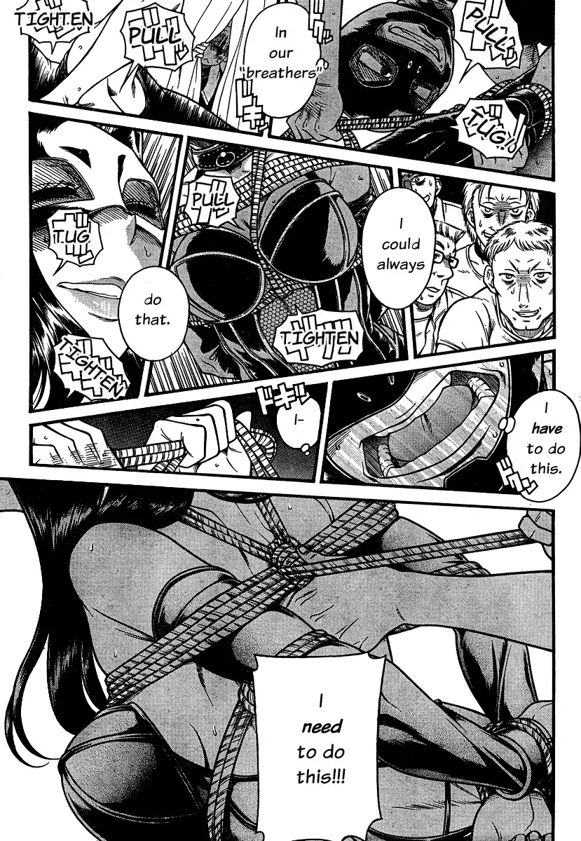 Nana to Kaoru Chapter 140 Page 17