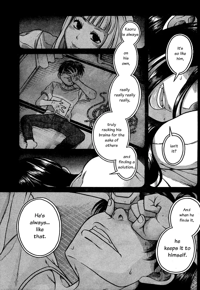 Nana to Kaoru Chapter 140 Page 7