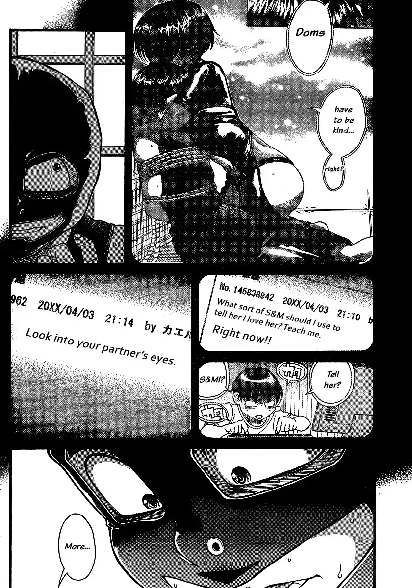 Nana to Kaoru Chapter 141 Page 10