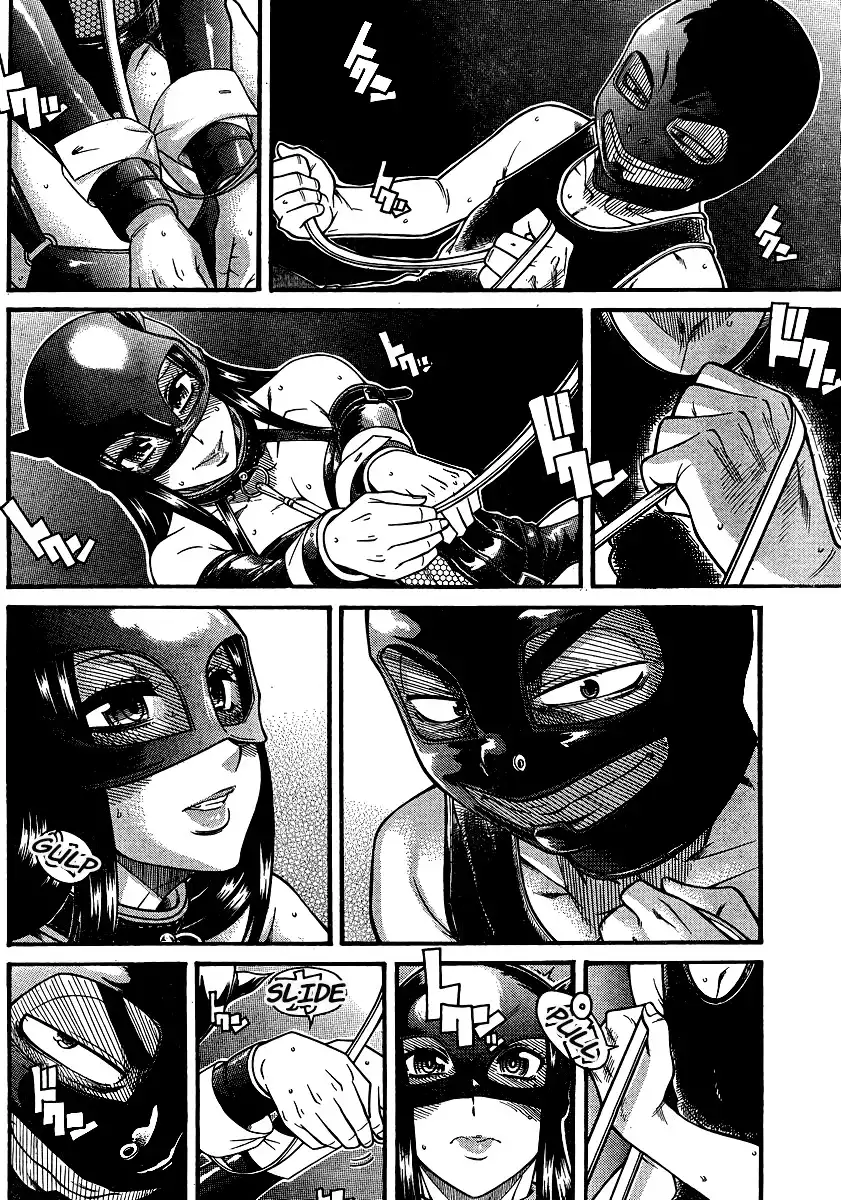 Nana to Kaoru Chapter 142 Page 10