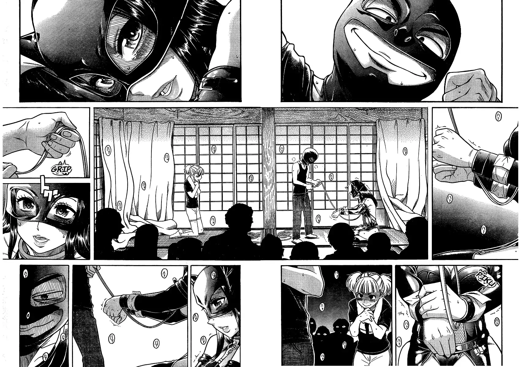 Nana to Kaoru Chapter 142 Page 12