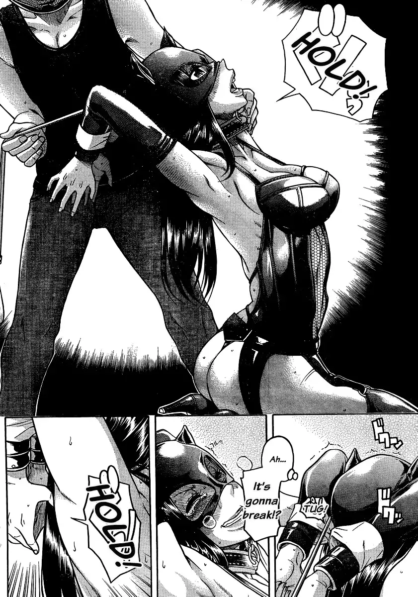 Nana to Kaoru Chapter 142 Page 17