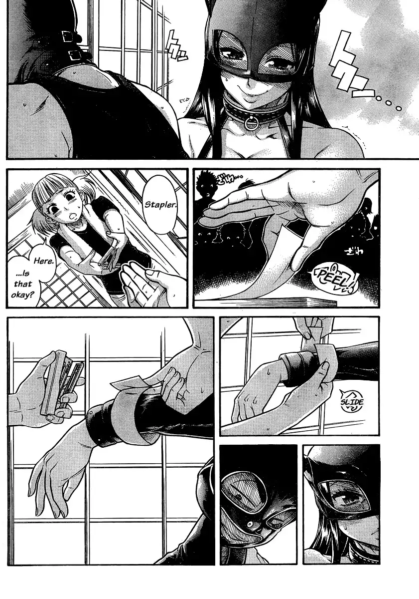 Nana to Kaoru Chapter 142 Page 4