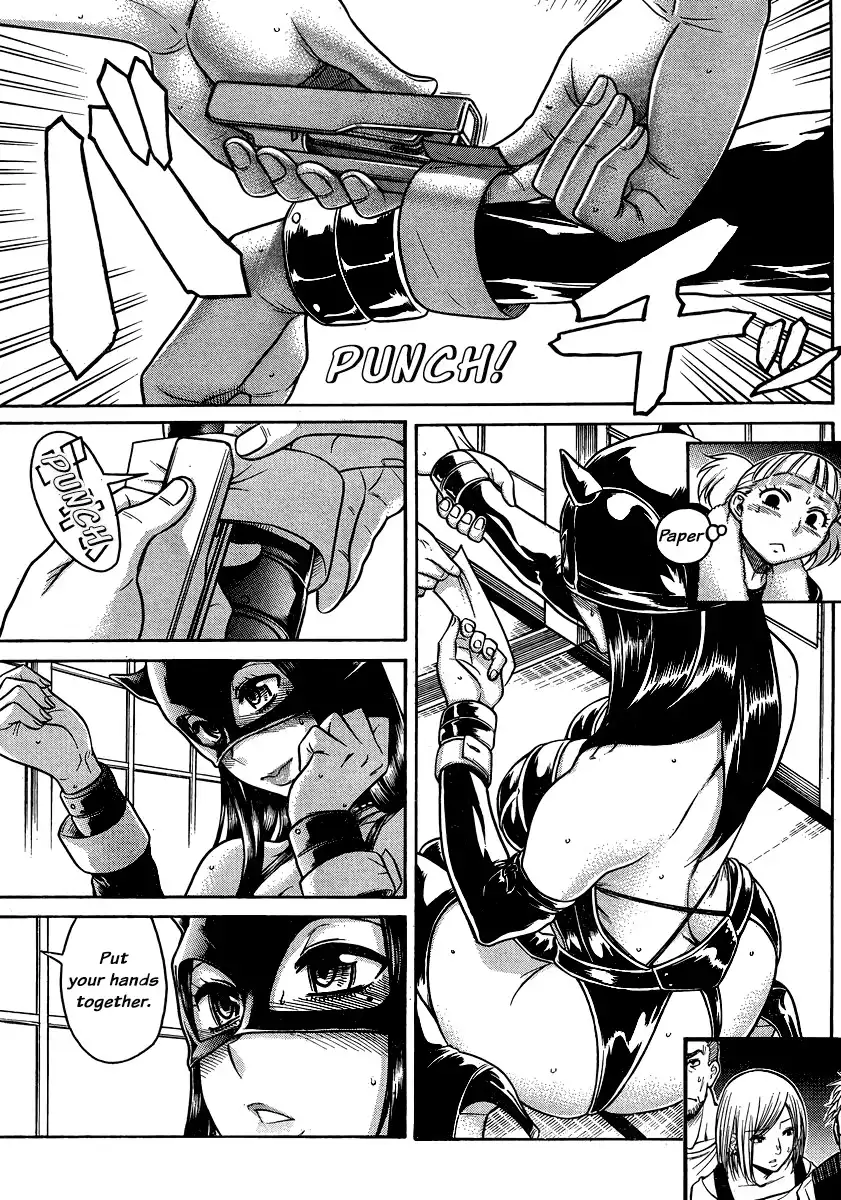 Nana to Kaoru Chapter 142 Page 5