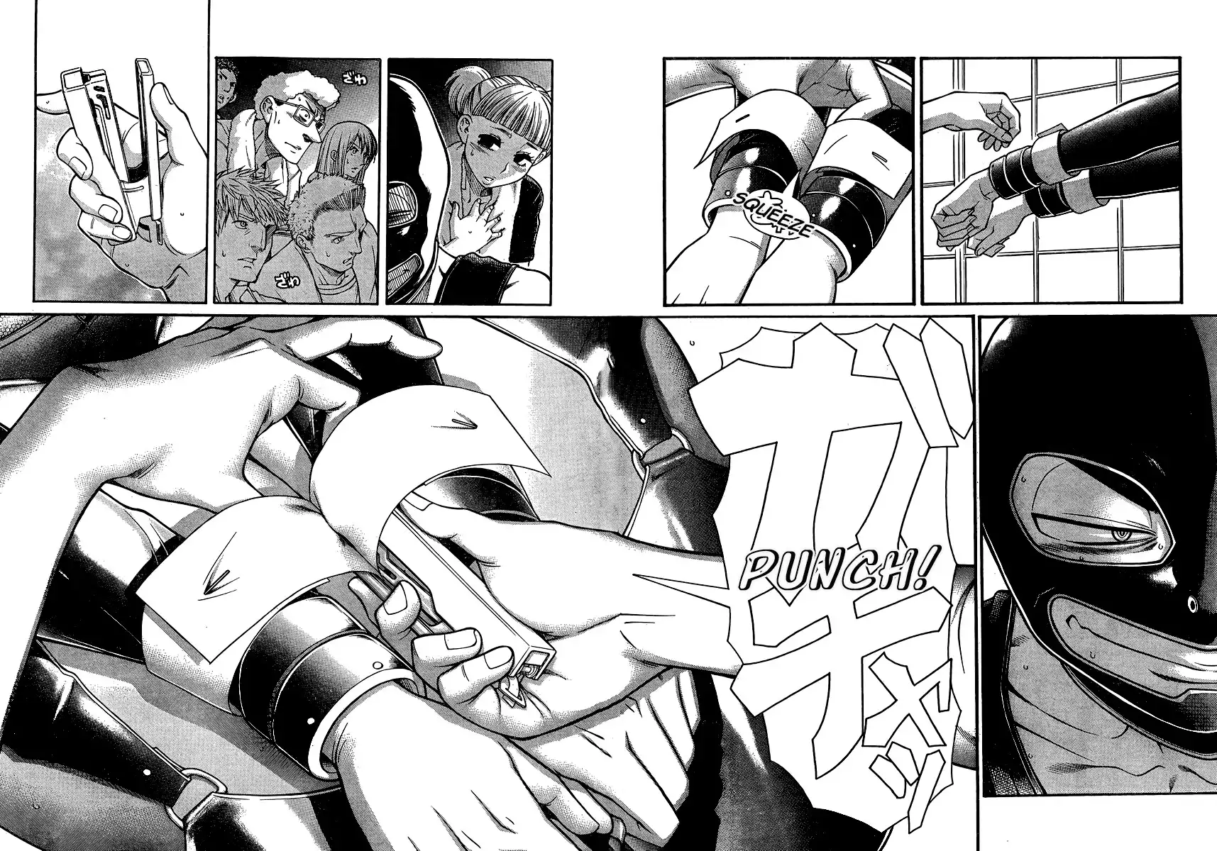 Nana to Kaoru Chapter 142 Page 6