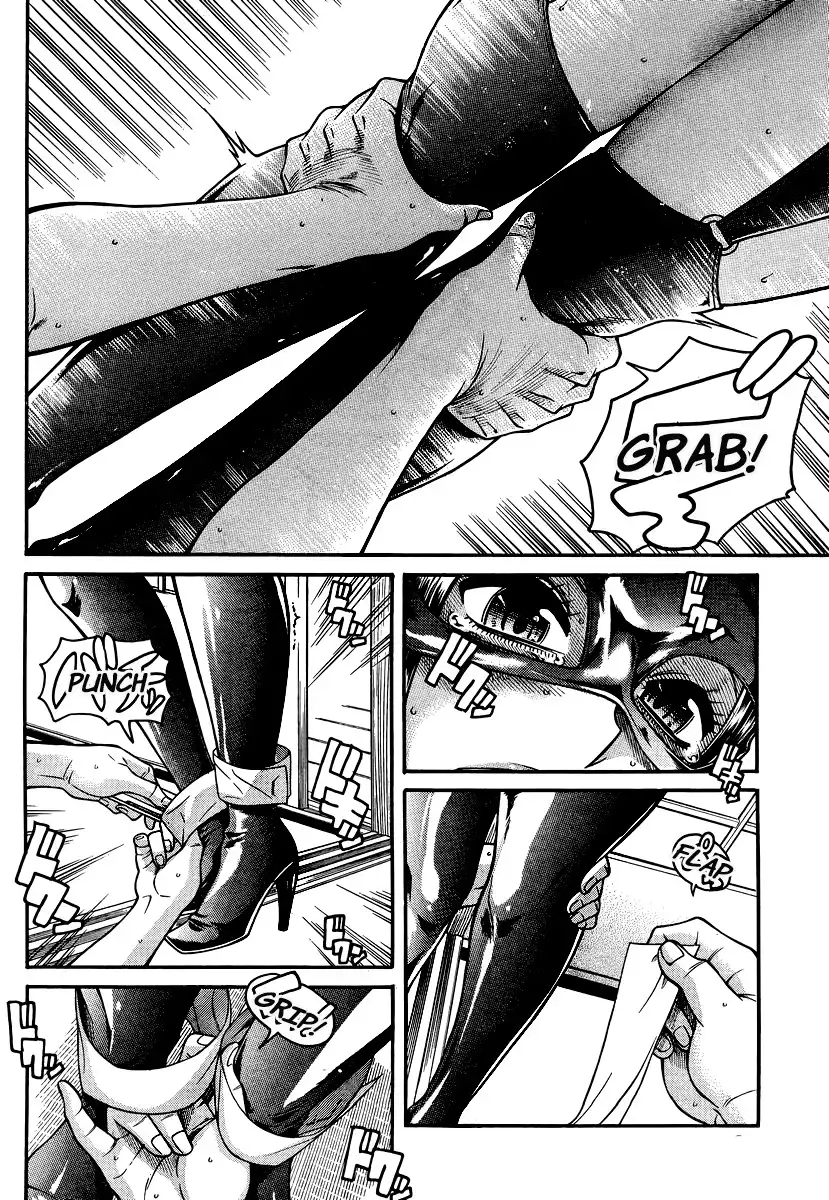 Nana to Kaoru Chapter 143 Page 11